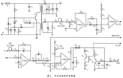 开关电源PWM基本原理,开关电源PWM反馈控制模式,