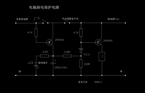 电路保护元件的重要性 电路保护几种常见类型