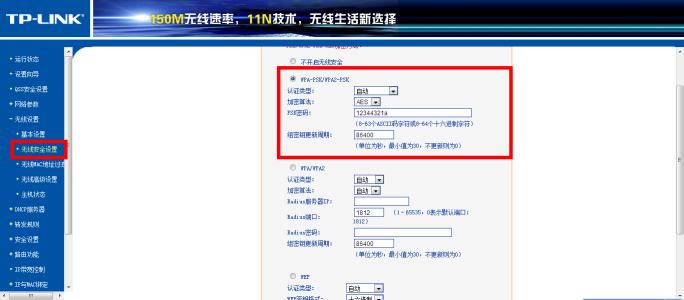 软件路由器常见的,软件路由器研究现状,