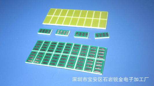 PCB转接板相关,PCB转接板参数及型号,