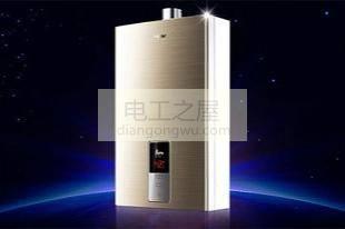 热水器显示e8怎么回事