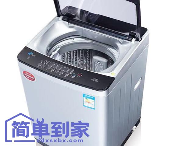 波轮洗衣机维修常见故障和方法
