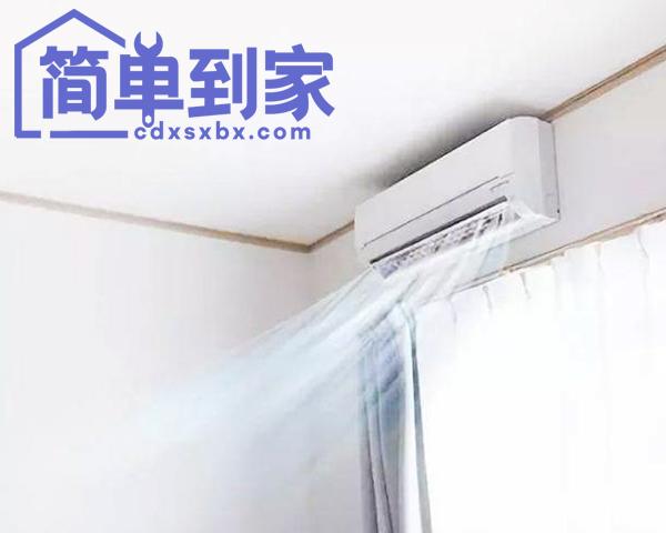 新科空调显示ee是什么故障？