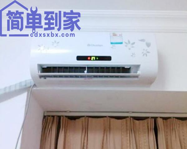 伊莱克斯变频空调故障代码大全！