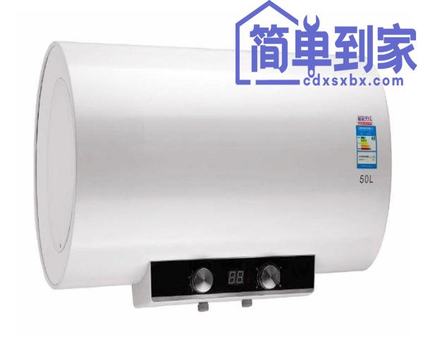 使用电热水器时应注意些什么？