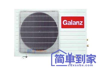 格兰仕变频柜机E1-E5故障代码