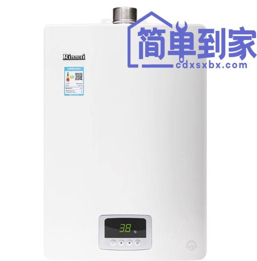 储水热水器安装需要了解的具体事情是什么？