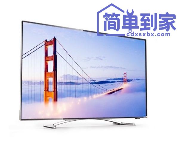 长虹电视遥控器怎么拆开