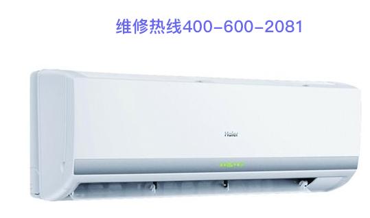 空调漏氟怎么办