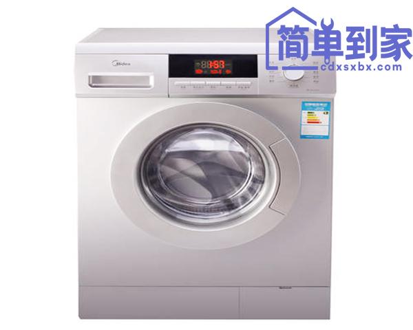 海尔全自动滚筒洗衣机洗衣服最后一分钟一直显示