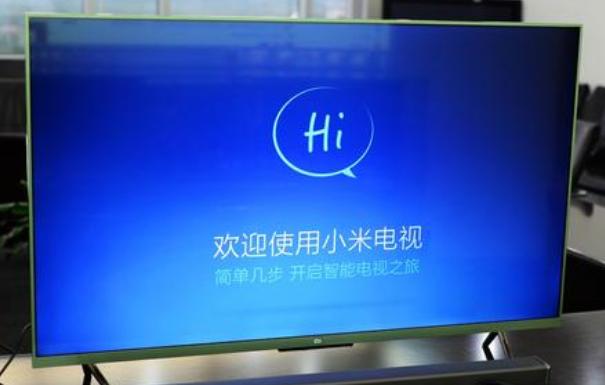 小米电视2蓝屏死机怎么回事