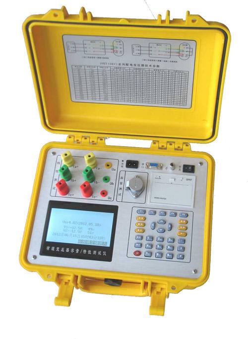 变压器测试仪电源部分,变压器测试仪数字部分,