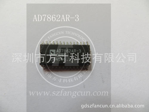 AD7862特点,AD7862技术指标,