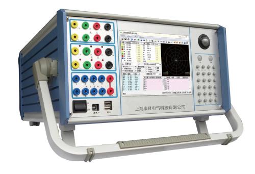继电保护测试仪JBC-03概述,继电保护测试仪JBC-03特点,相关说明等信息资料