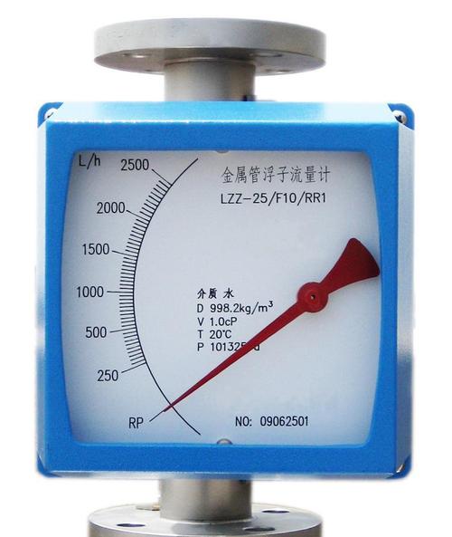 金属转子流量计原理 金属转子流量计参数
