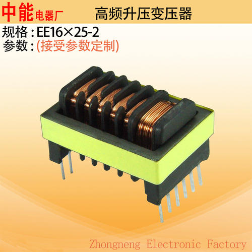 稳压变压器原理,稳压变压器结构,使用等信息资料