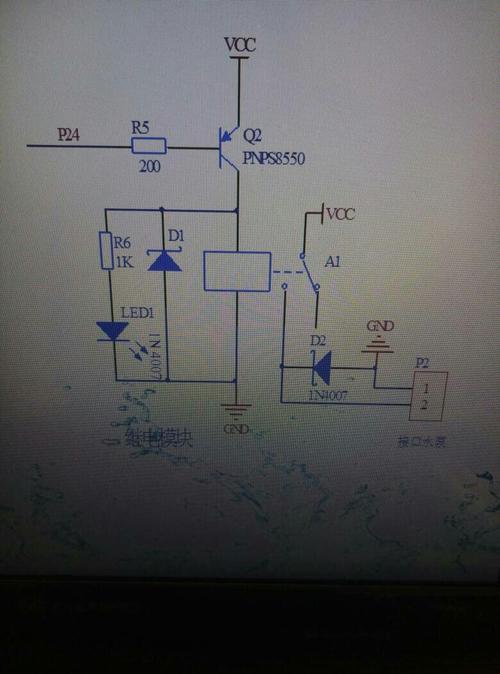 继电器续流二极管作用 继电器续流二极管工作原理