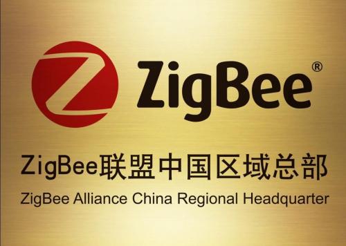 zigbeeZigBee基本技术问答,