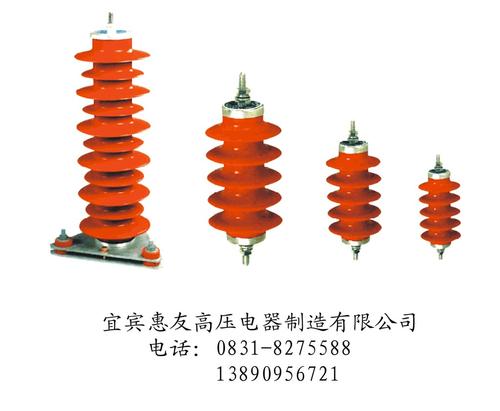 氧化锌避雷器分类,