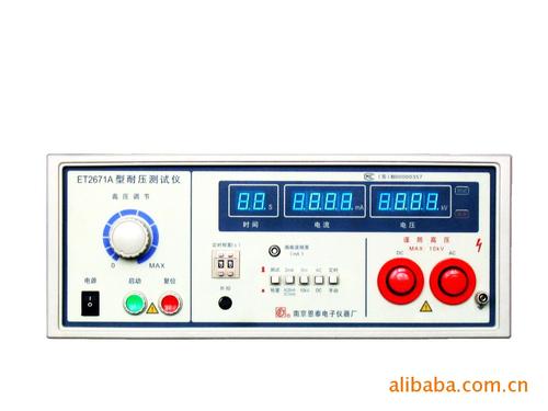 耐压仪结构 耐压仪进行测试时的注意事项