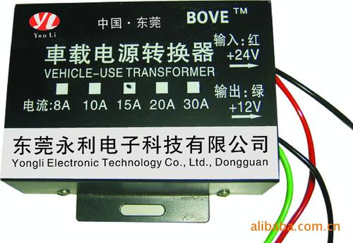 车载电源转换器使用知识 车载电源转换器车载逆变器使用注意