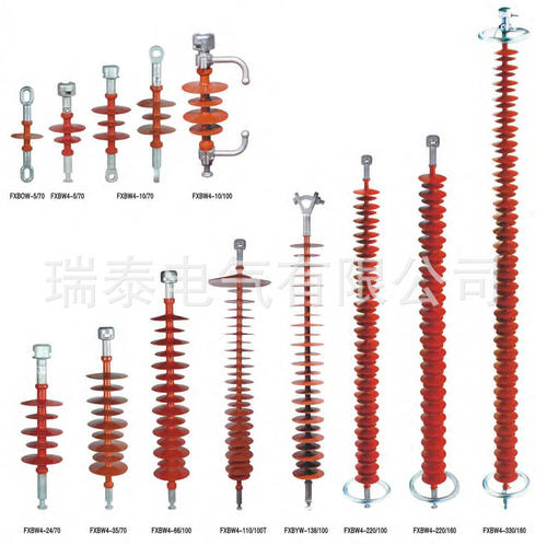 悬式绝缘子构成,悬式绝缘子分类,特点等信息资料
