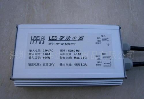 LED电源概述,LED电源分类,用途等信息资料